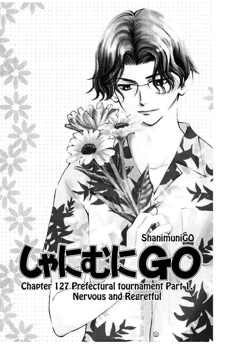 Shanimuni Go Chapter 127 4